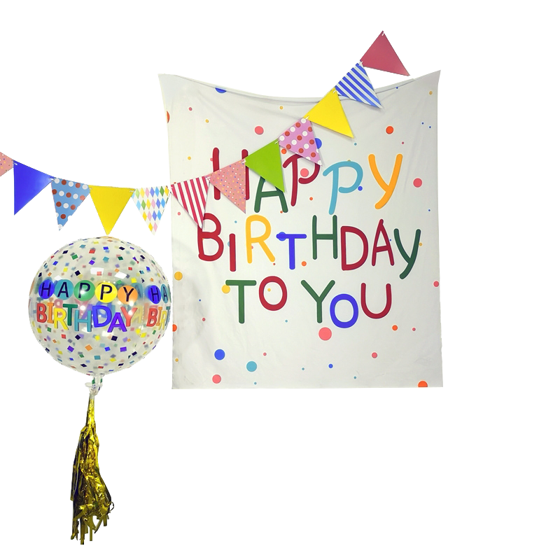 佳妍 生日布置 波波气球装饰儿童宝宝周岁成人生日快乐男女孩布置彩灯装饰派对用品 4D气球彩色背景墙