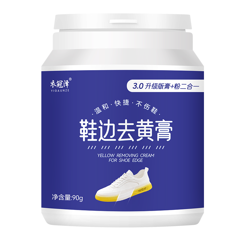 �¹���Ь��ȥ��ȥ��������С��Ь���׼�Ь�׷���ר�û�ԭ����Ь��ϴ�� Ь������ȥ�� 38.22Ԫ