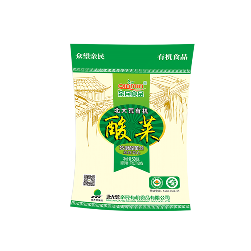 亲民食品（Qinmin）北大荒 有机酸菜丝   500g/袋 袋装蔬菜 火锅食材