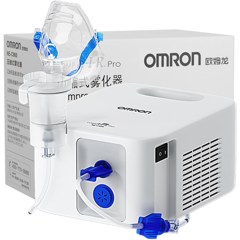 ŷķ����OMRON��NE-C900��������ͯ����ѹ��ʽ�������������˶�ͯӤ��ҽ�������� ����ҵTOP1��Ժ��ͬ�� ����ϸ��NE-C900