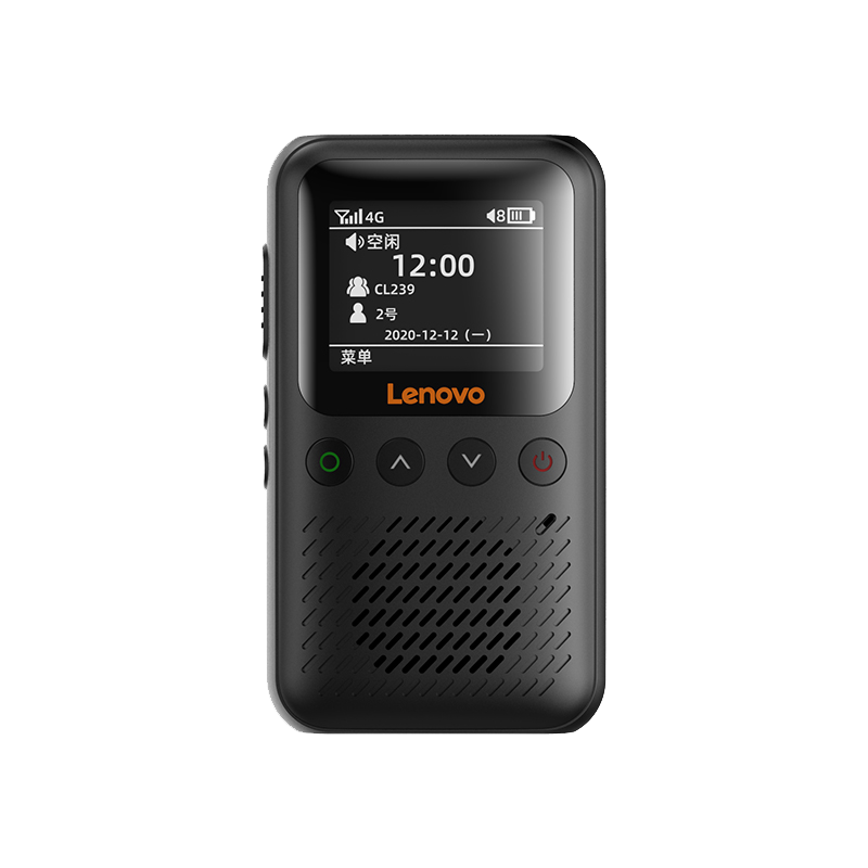 联想（Lenovo） CL239对讲机全国通商用民用全国对讲手持插卡机4G公网5000公里不限距离户外无线手台