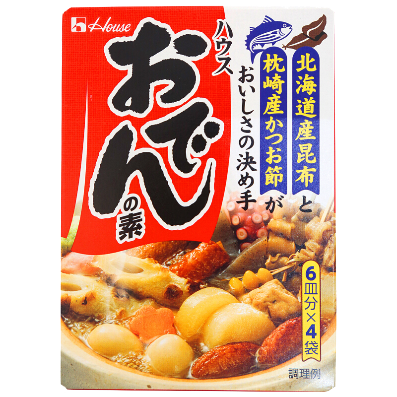 日本进口 好侍关东煮汤料 77.2g （一盒4袋装）日式风味火锅底料炖菜料串串香调料包 便利店同款  