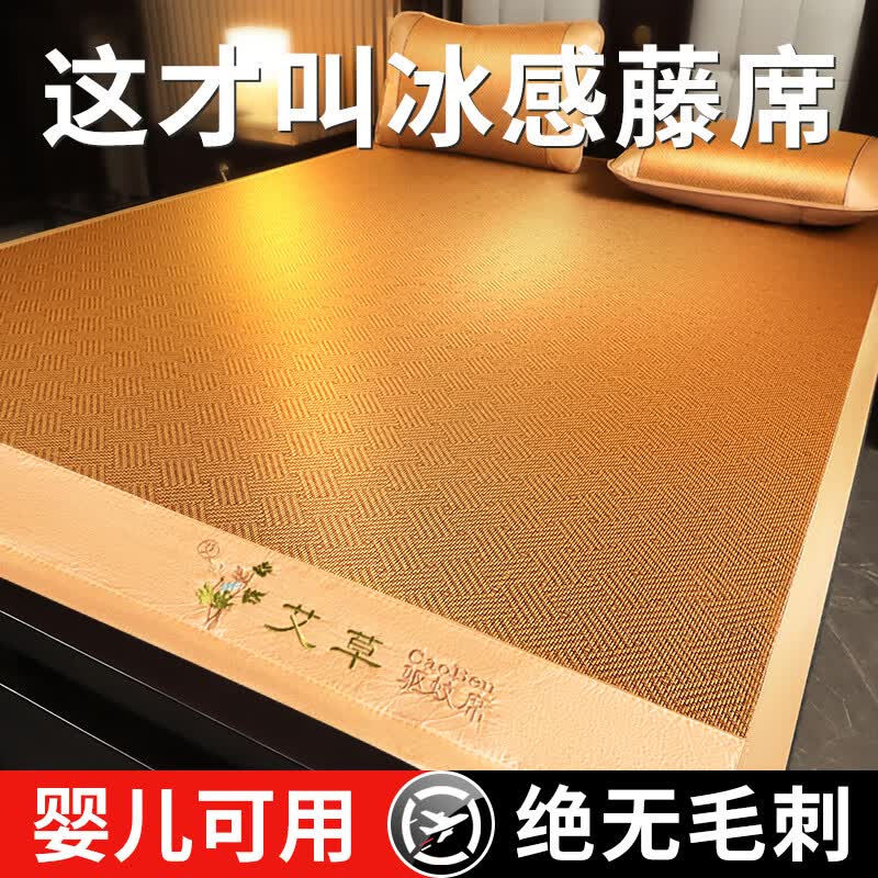 ¹°ϯϯ1.5ļ˿ϯ˿۵Ȼϯϯ1.8ɻüܱ֯150*200cm(ֻͬ)