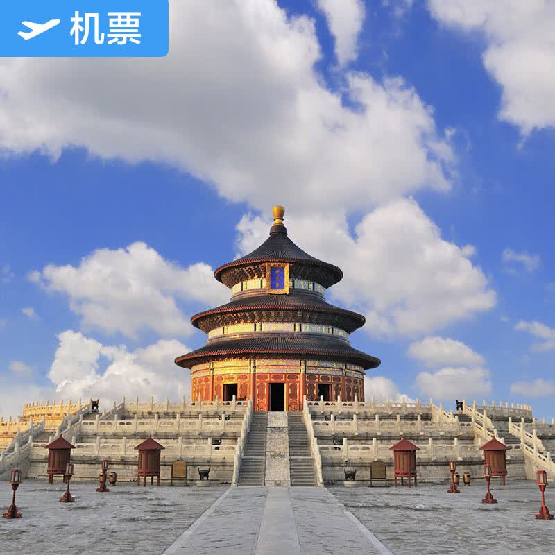 ����-���� ���ں����콢�� ���ڱ������ʻ���-�������˹��ʻ���������Է���ʻ��������׶����ʻ�������- ���ڻ�Ʊ