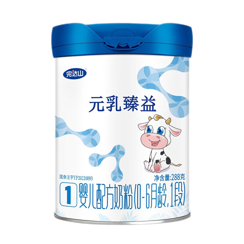 wondersun/���ɽ Ԫ������ 1�� Ӥ���̷� 288g 1�� 109Ԫ