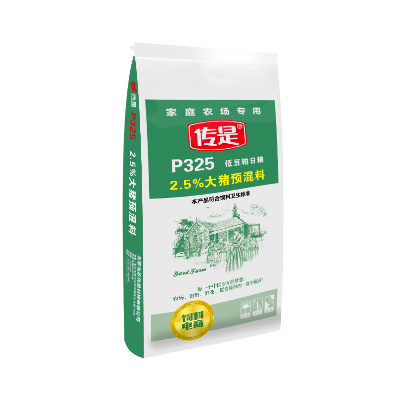 P325 2.5%Ԥ   25kg  ũ 25kg 221Ԫ