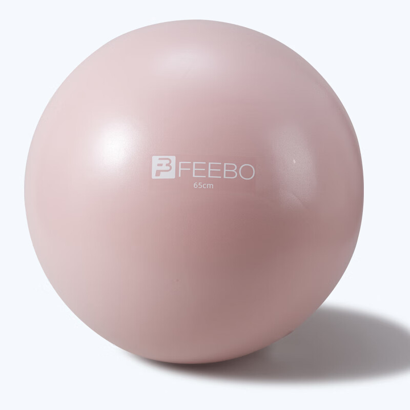 FEEBOư٤ӺѹʿиƽⲨ Ӻ65cm-ǳɫͲ77.89Ԫ