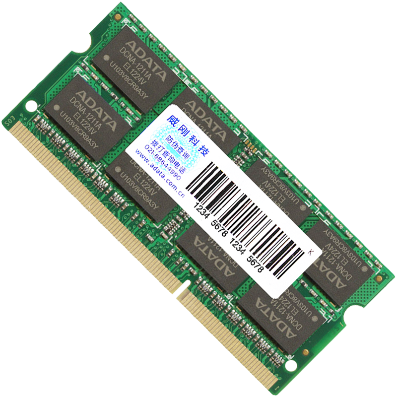 գADATADDR3PC1600̨ʽڴ˫ͨDIYٹ㷺˶곞С׻Ϊ̨ʽǧDDR316008Gѹ
