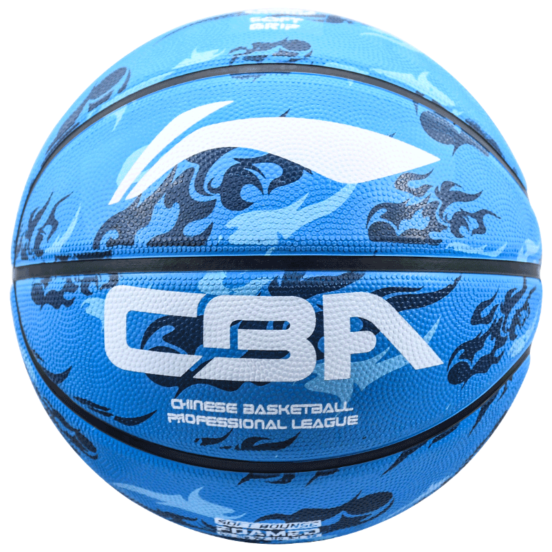 李宁（LI-NING）CBA比赛篮球室内外成人儿童7号橡胶材质蓝球 LBQK607-4