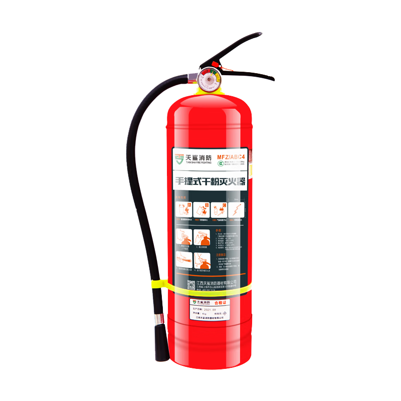 �����25���¹���4��������ʽ�ɷ����������4k 3C��֤����������Ĺ�˾ 5kg �ɷ� �����ֿ��������25��