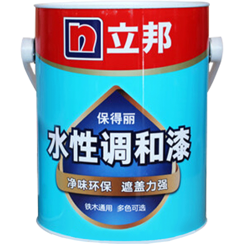 ����ˮ�Ե�����ˮ������������������ů���������ɫ����0.8kg 44Ԫ