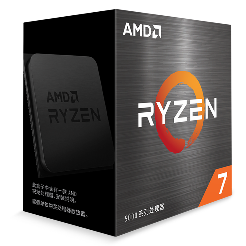 AMD锐龙 3600 5600x 5600G 5800X 5900X 5950X 台式机CPU处理器 R5 4650G 散片CPU