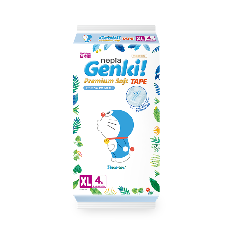 妮飘Nepia 哆啦A梦Genki!纸尿裤 XL4片（12-17kg) 加大码婴儿尿不湿 日本进口轻薄透气【体验装】