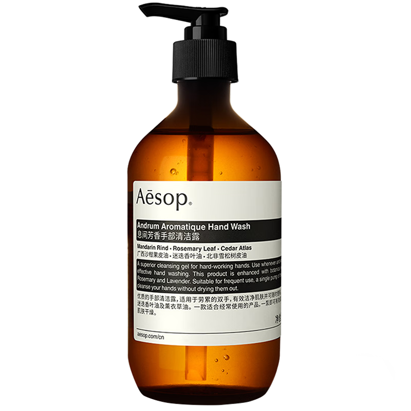 ���� �ֲ����¶ ϴ��Һ��Ů�������� 500ml*1ƿ Ϣ�䷼���ֲ����¶360Ԫ