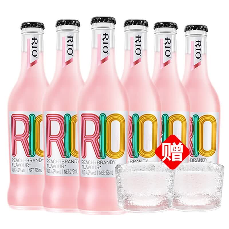 RIO��ļ�β��Ԥ����������ݾƹ��ƾۻ��ɶԷ���ƿ���䲣��ƿ275ml 275ml*6ƿ ˮ����