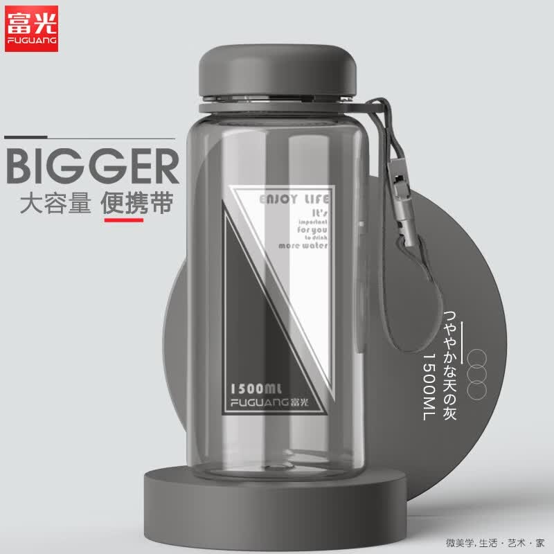 ����̫�ձ��豭ˮ���ɰ�ins���Я���������������ˤ�����Լ���ϱ� �����ͣ�̫�ջ� 1500ml 1�� 28.8Ԫ