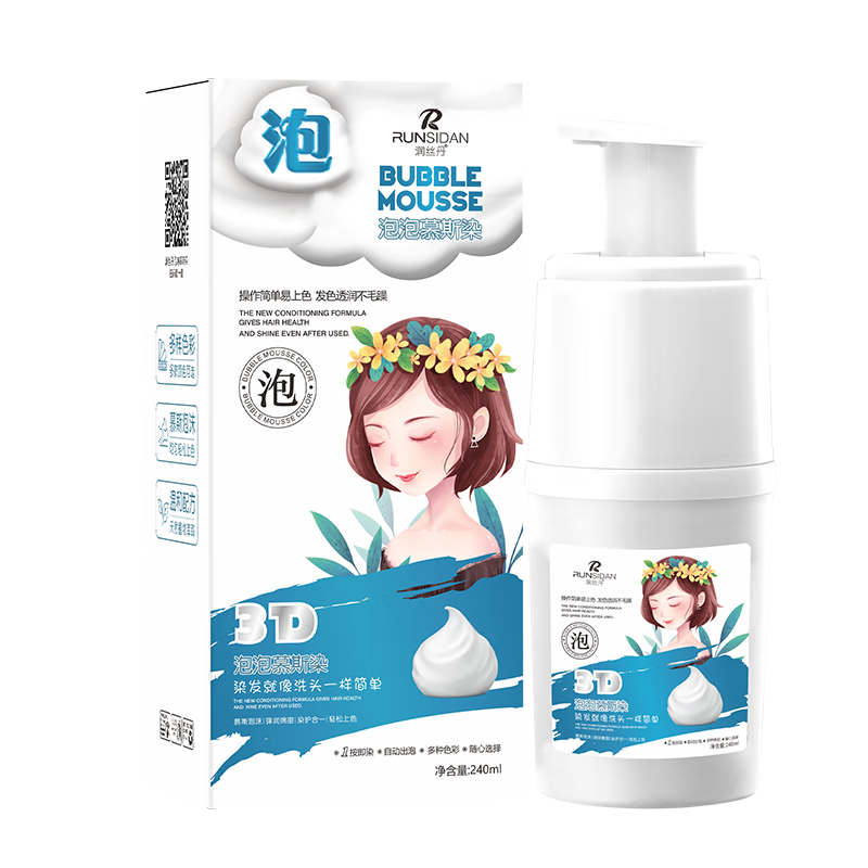 ��˿������Ⱦ����ֲ��Ⱦ�����г�ɫ�԰���Ȼ�ڸǰ׷���ĭȾ���� �ڲ�ɫ(�ɸǰ׷�)    39.9Ԫ