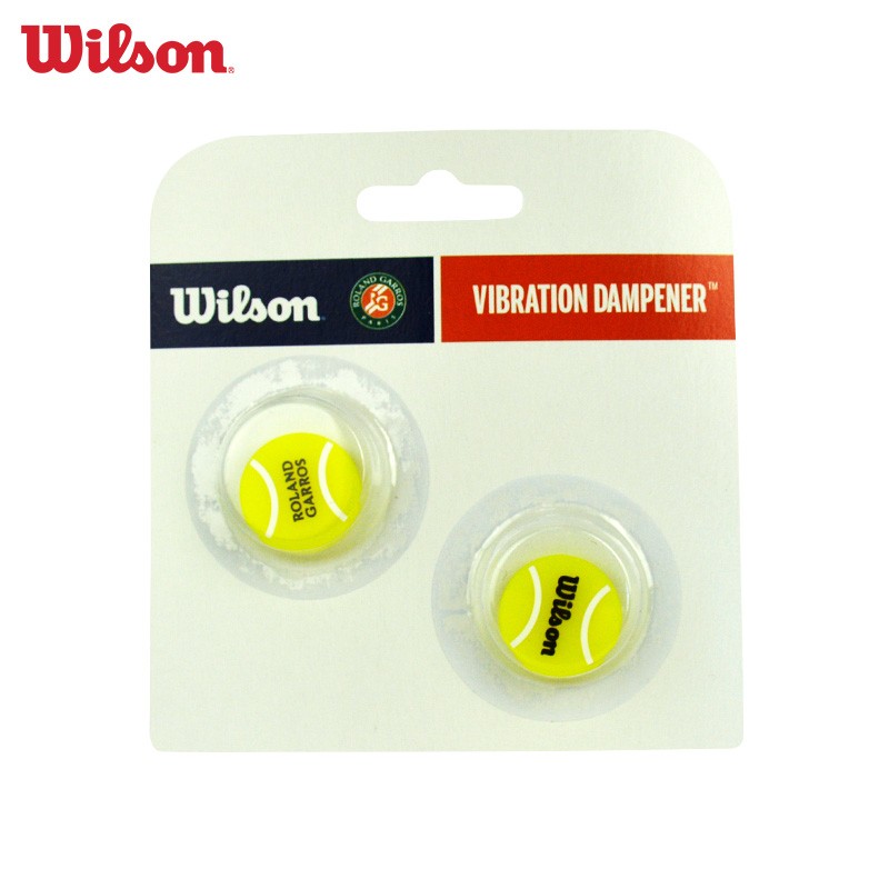 威尔胜（Wilson）避震粒 网球拍避震器 法网美网系列减震器 法网8403801-一卡两粒