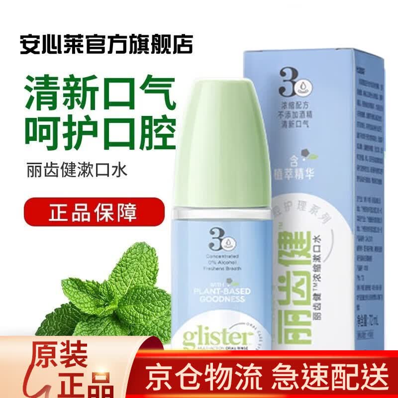 ٷ꡿ݽˮǻ¿ζŮЯ ˮ 150Ԫ