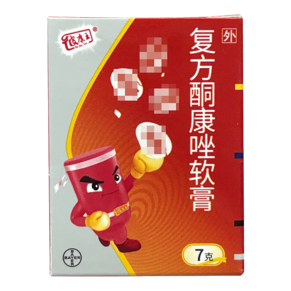 Ƥ���� ����ͪ�������� 7g9Ԫ