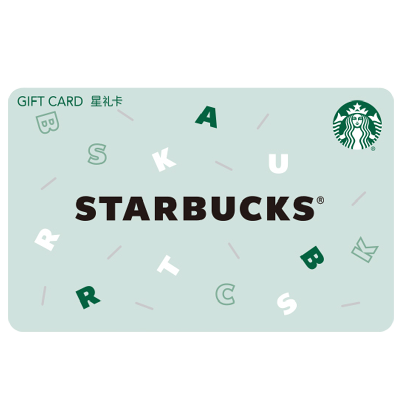 �ǰͿˣ�Starbucks��1999-�ǰͿ�Starbucks������Ůʿ�������������Ʒ����ɫƷ������-600