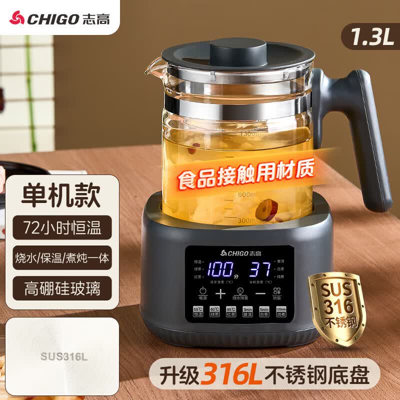 ־ˮһˮ๦ȫԶº󻨲1.3Lɫ 69.98Ԫ