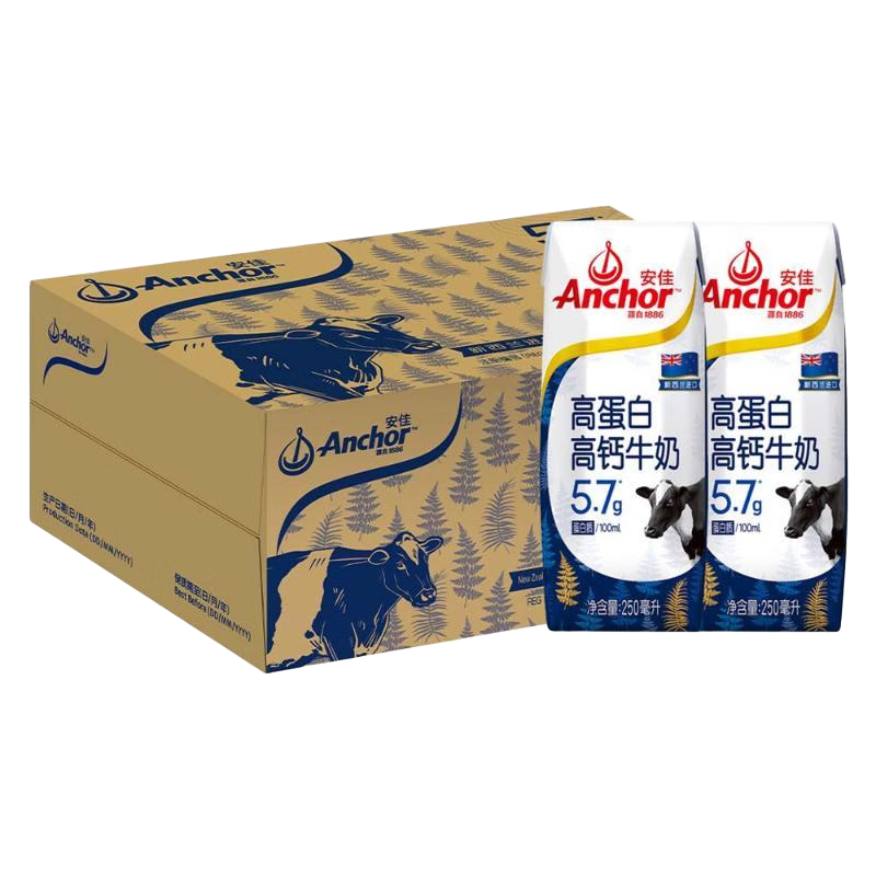 Anchor/���� �߸Ƹߵ��� ��ţ�� 5.7g������ 250ml*24�� 165.6Ԫ