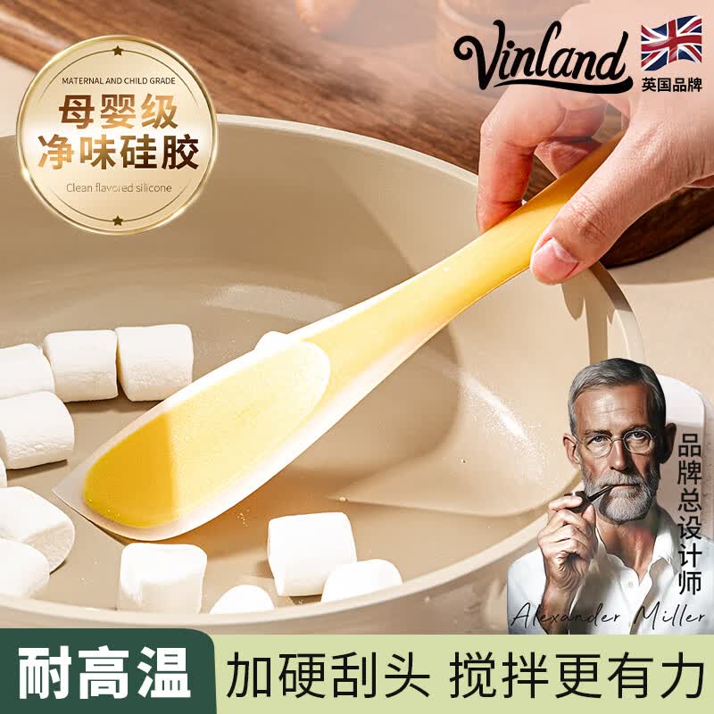 VinlandӢ轺εʳƷ決͸µСŲĨţ͹ΰ ʻơ๦ܼӲε 13.52Ԫ