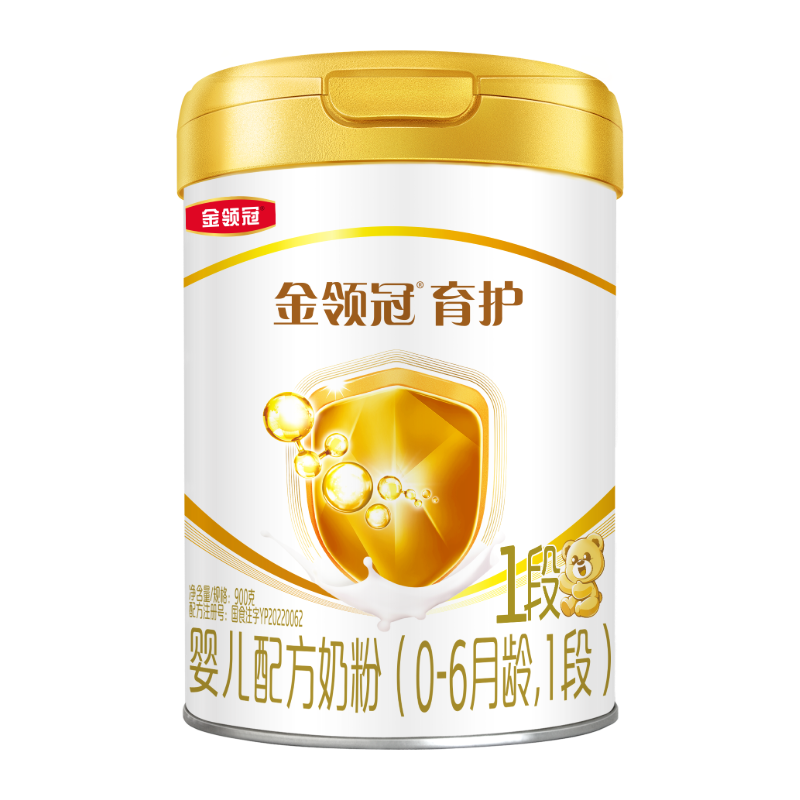 ���������������5��DHA��������Ӥ���̷�1��(0-6����)900g 181Ԫ