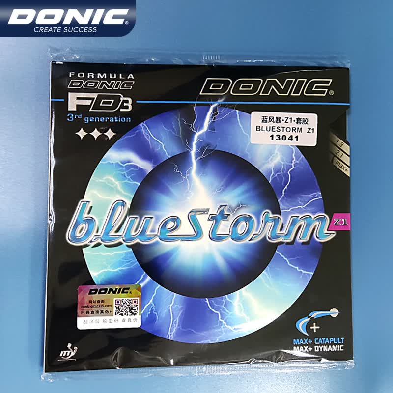 ����� ����˽�ƤBLUESTORM Z1���籩ϵ��ƹ���׽���ɫ13041 13041��Z1�� ��ɫ MAX