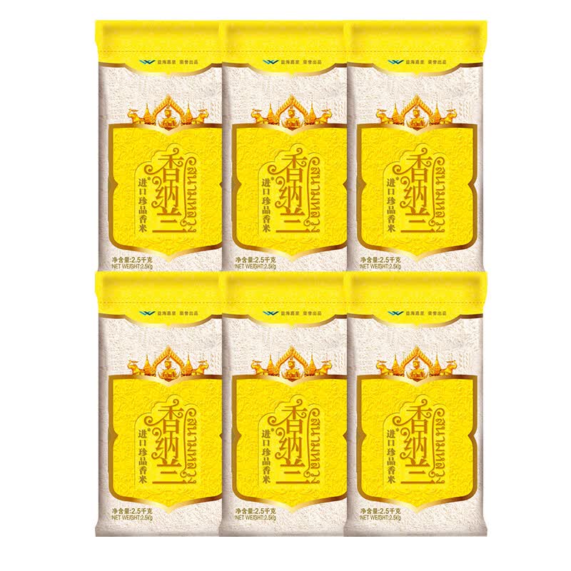 ������������Ʒ����5�����կ����ԭ�����ڳ����������״���5��ڻ���װ�����㡿2.5kg*6��