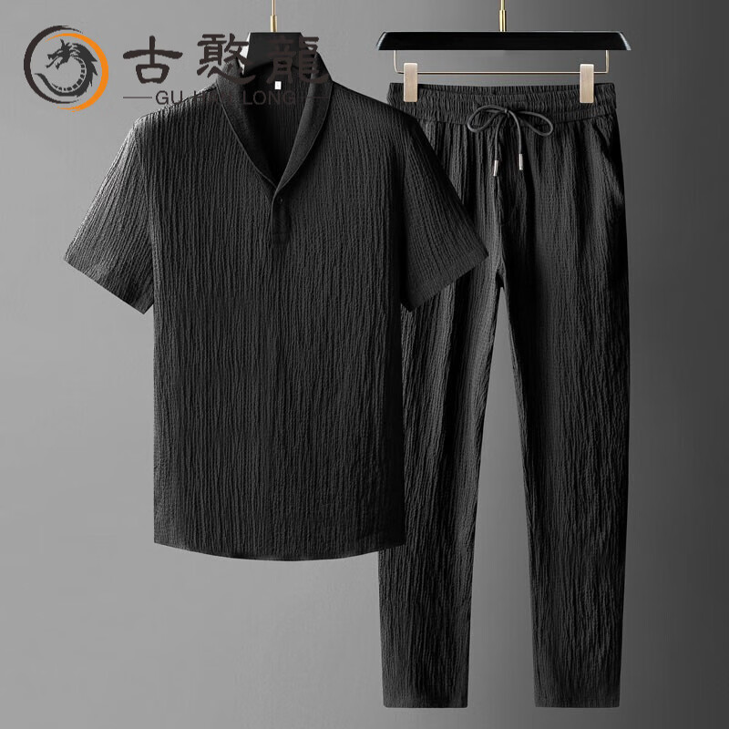 古憨龙（GUHANLONG） 高端高尔夫服装男 中国风套装V领T恤商务休闲套装2022新款两件套男装 黑色 L