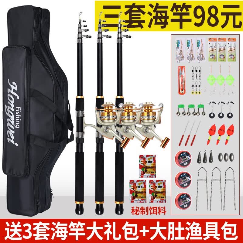 ���躣����װ���ȫ�׵����װ��Ӳ����������׸�˦��ԶͶ�������Ʒ2.1m3�׺��ͣ��ܸ�����װ�� 85Ԫ