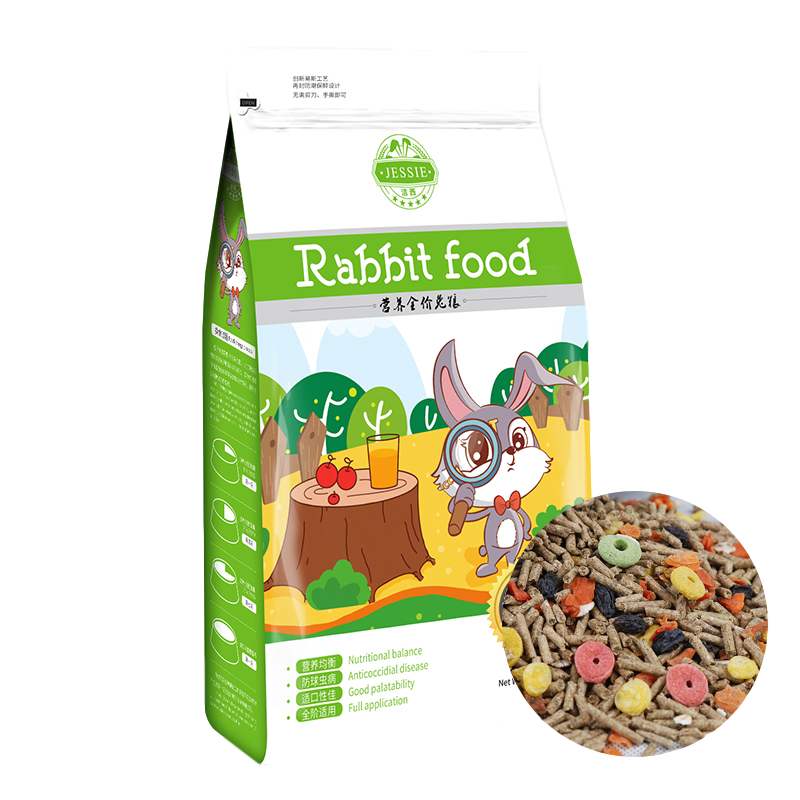 洁西 全营养私房兔粮2.5kg 营养全阶兔粮 宠物兔子饲料 幼兔成兔垂耳兔粮食