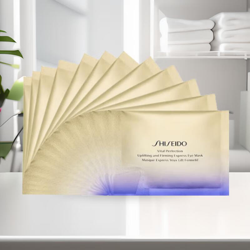 �����ã�Shiseido����ޱ�Ǹл�����Ĥ����ϸ���ܼ���ˮ��ʪ�ճ��۲�����(ɢƬ)С�ٶ���Ĥ2Ƭ*12��