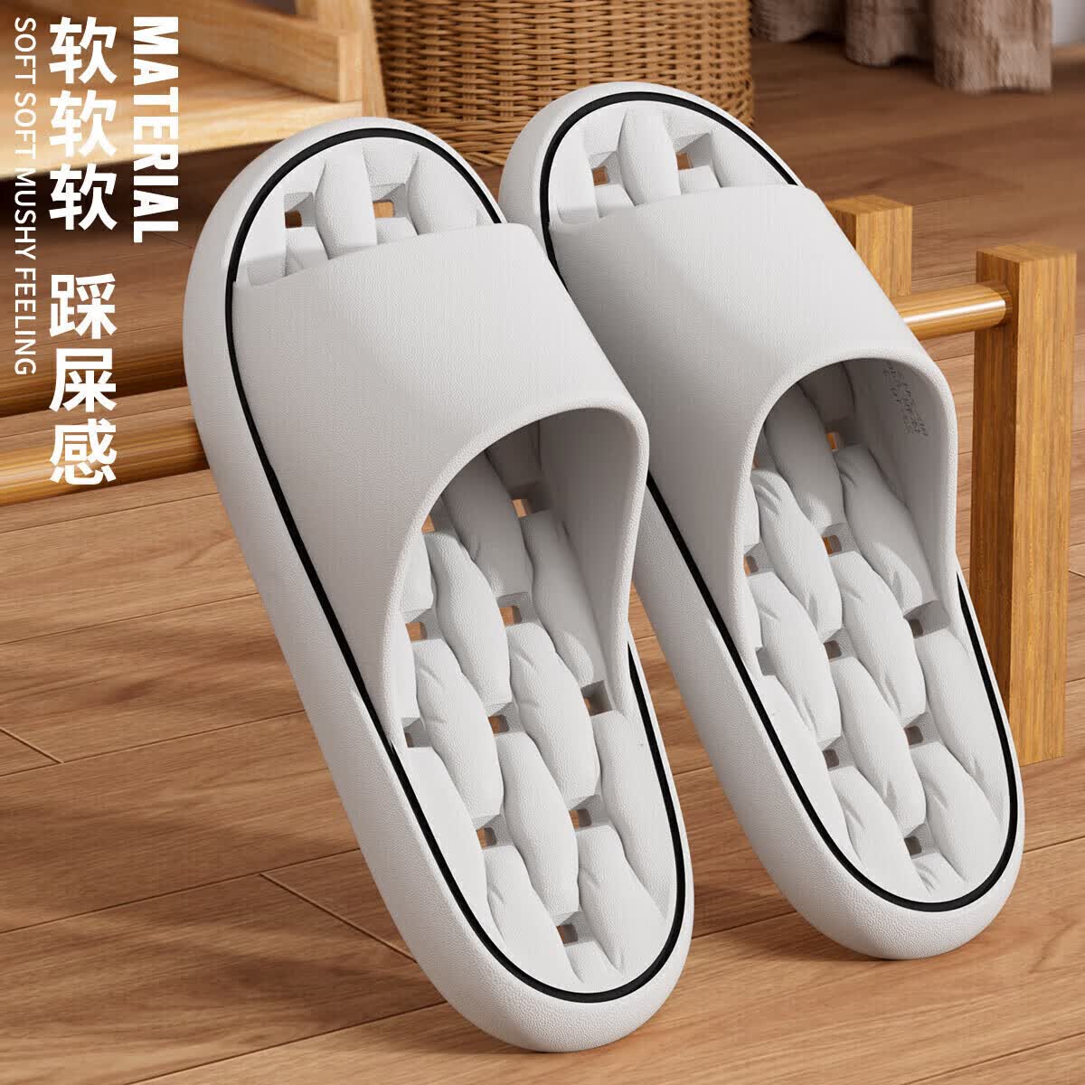 ������ԡ����Ь��ʿ�ļ��¿�Ӽҷ�������ϴ���ο�©ˮ�ٸɼ�������ЬŮ ��ɫ��©ˮ�ϡ� 42-43 ���ʺ�41-42�� 14.9Ԫ