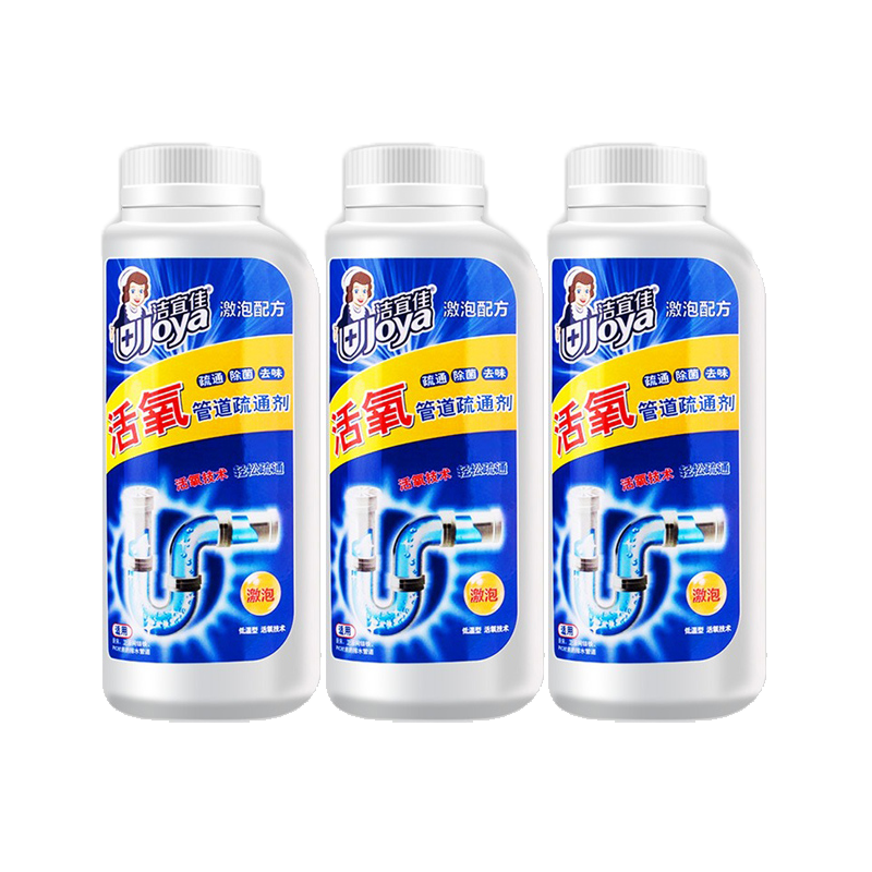 ˼ͰǿͨˮͨͨͰԡҵ© ܵͨ300g*3ƿ