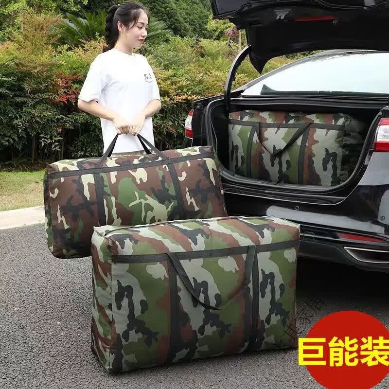 �Բʰ�Ҵ�����ش�Ӻ�ţ�򲼷�ˮ����������װ�·����������� ���Բʼӹ̷�ˮ���޴��208��