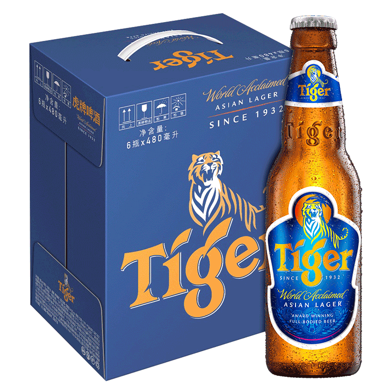 虎牌啤酒（TIGER） 虎年定制礼盒装 喜力旗下原味 480ml*6瓶 （带手提）