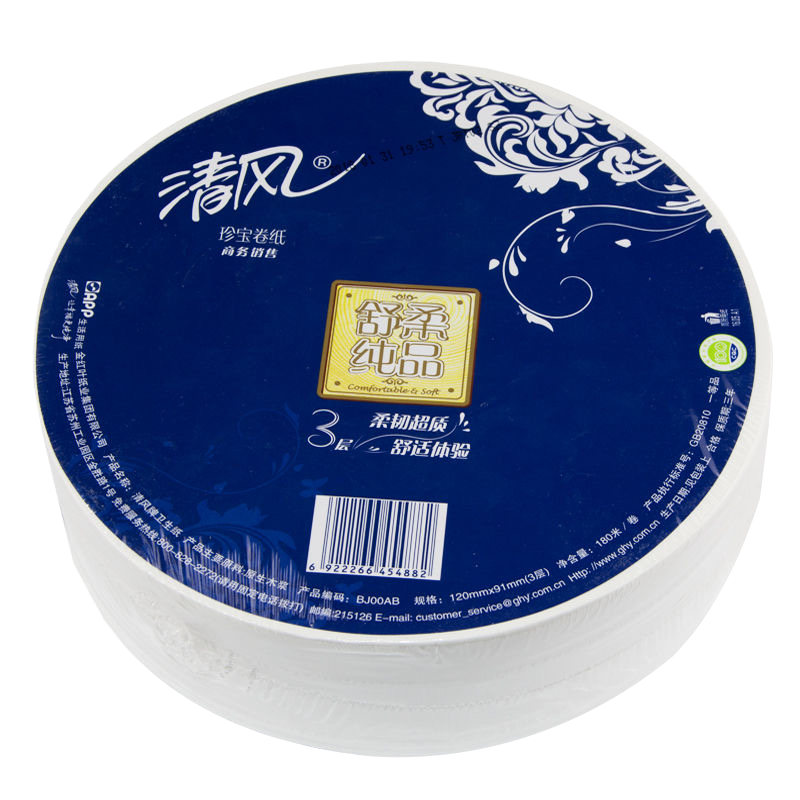 ���BJ00ABXG����ֽ���ֽ3��150��������þƵ깫�������ֽ12��/�� ������ֽBJ00ABXG����ֽ12��