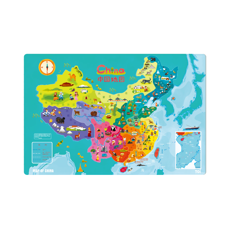 TOI磁性中国地图拼图儿童拼插玩具地图认知板男孩玩具女孩生日礼物3-4-6-8岁白板画板手写板