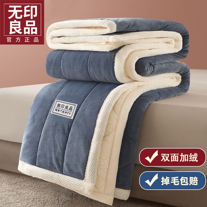 ӡƷţë̺˫޼Ӻů̺˯̺ɳ̺ ߿ ë 硿 150*200cm̿ɸ һ̺á