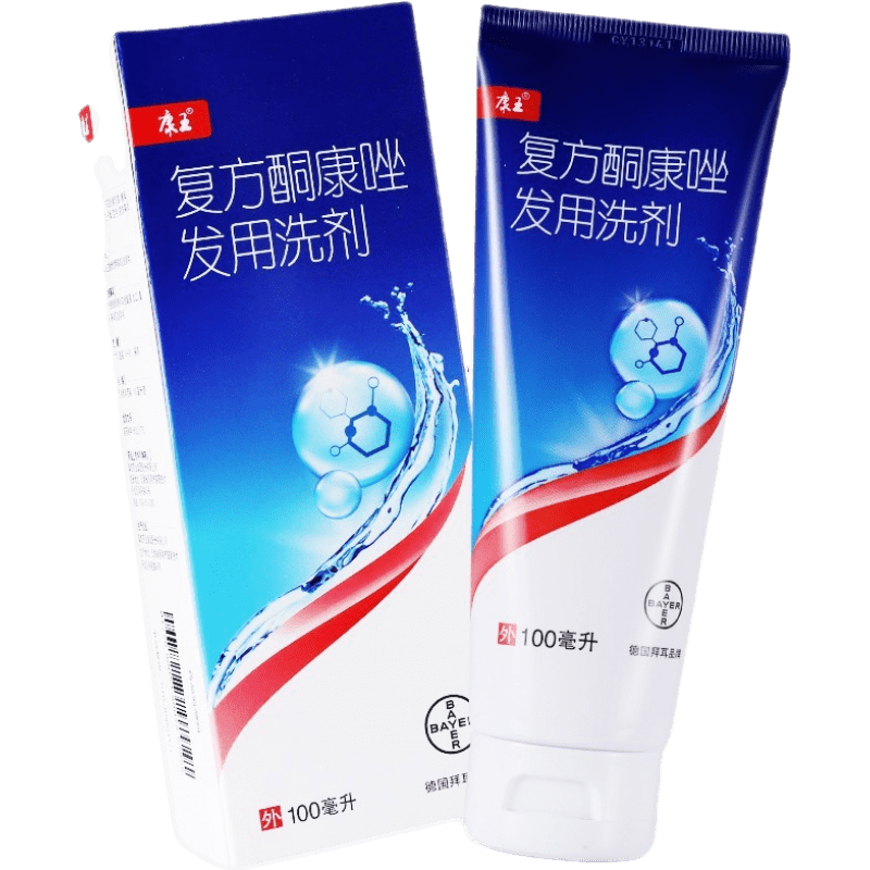 [����]����ͪ������ϴ�� 15mg:0.25mg*100ml 4��װ208.27Ԫ