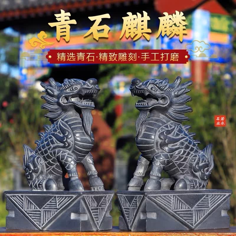 ʤʯʯͷʯڼһԹĸñǰſڿʯʯ 603815һ