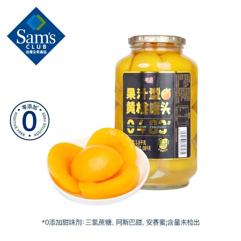 ᵺ ֭ͻҹͷ 1.8kg 1.8kg 47.88Ԫ