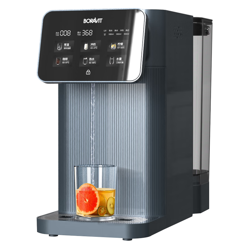 BORAVITҲ15% þˮһ RO͸ ˮ ̨ʽֱ˻ ⰲװȿ ȿ󻯡¿M11 1159.2Ԫ