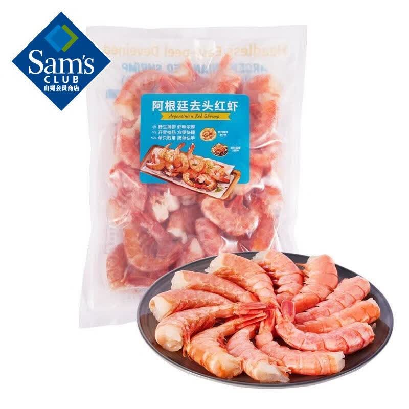 ����͢ȥͷ��Ϻ������ȥ�ߣ�1kg - 1ǧ��(����) 167.88Ԫ