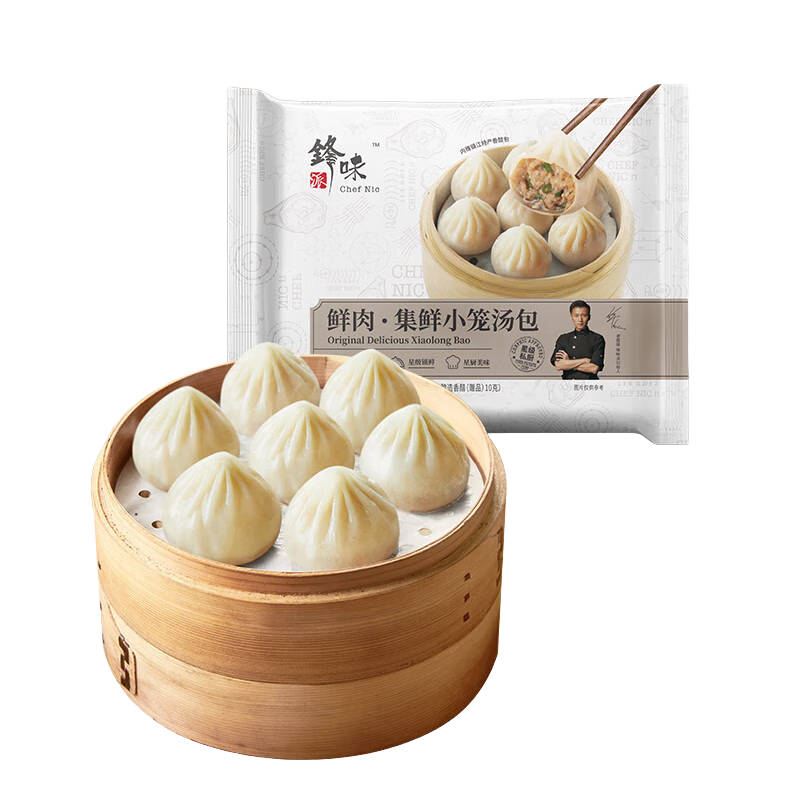 ��ζ�ɼ���С������������С������ʳ��ͯ������ҹ��������������ġ�����װ�����⼯��С������ 36.9Ԫ