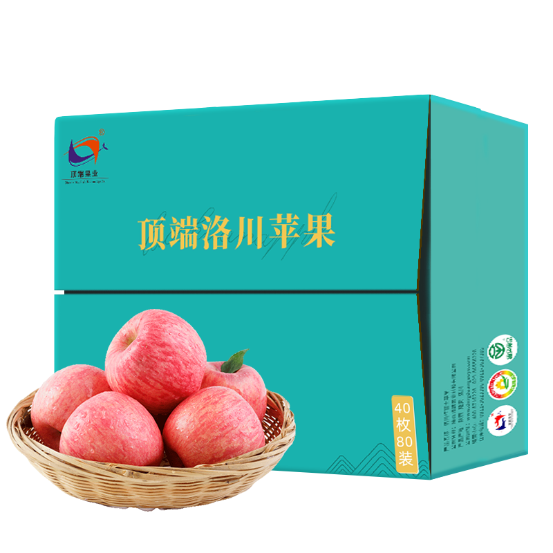 洛川苹果 陕西红富士苹果水果 40个85mm果径 约11.75kg 新鲜水果礼盒 40枚85
