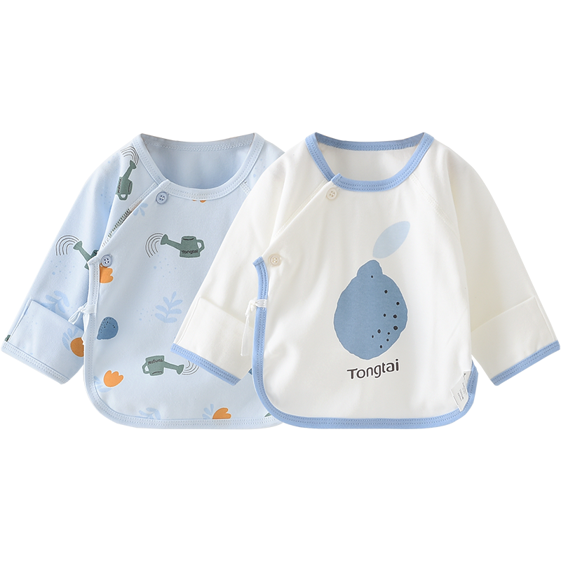 童泰四季0-3月婴幼儿衣服宝宝家居舒适纯棉内衣半背衣两件装 蓝色 52cm